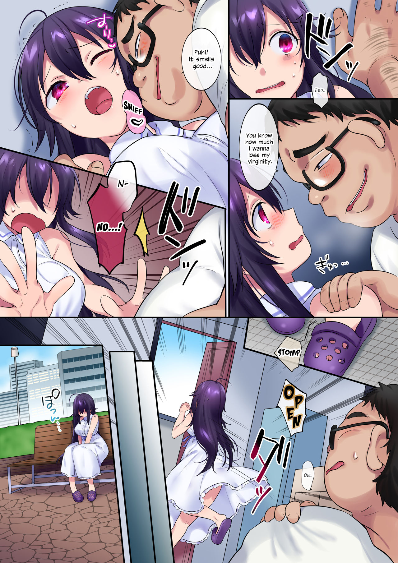 TS Doppelganger page 12 full