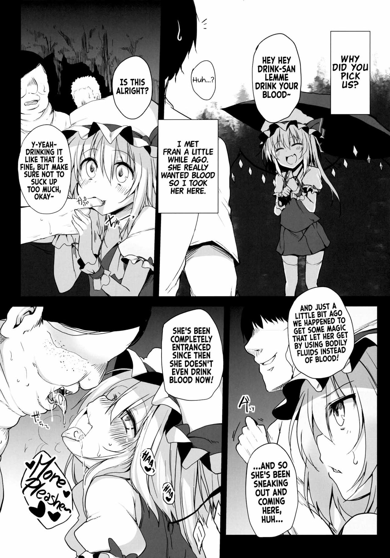 Remilia & Frandle's SPER:MATIC page 11 full