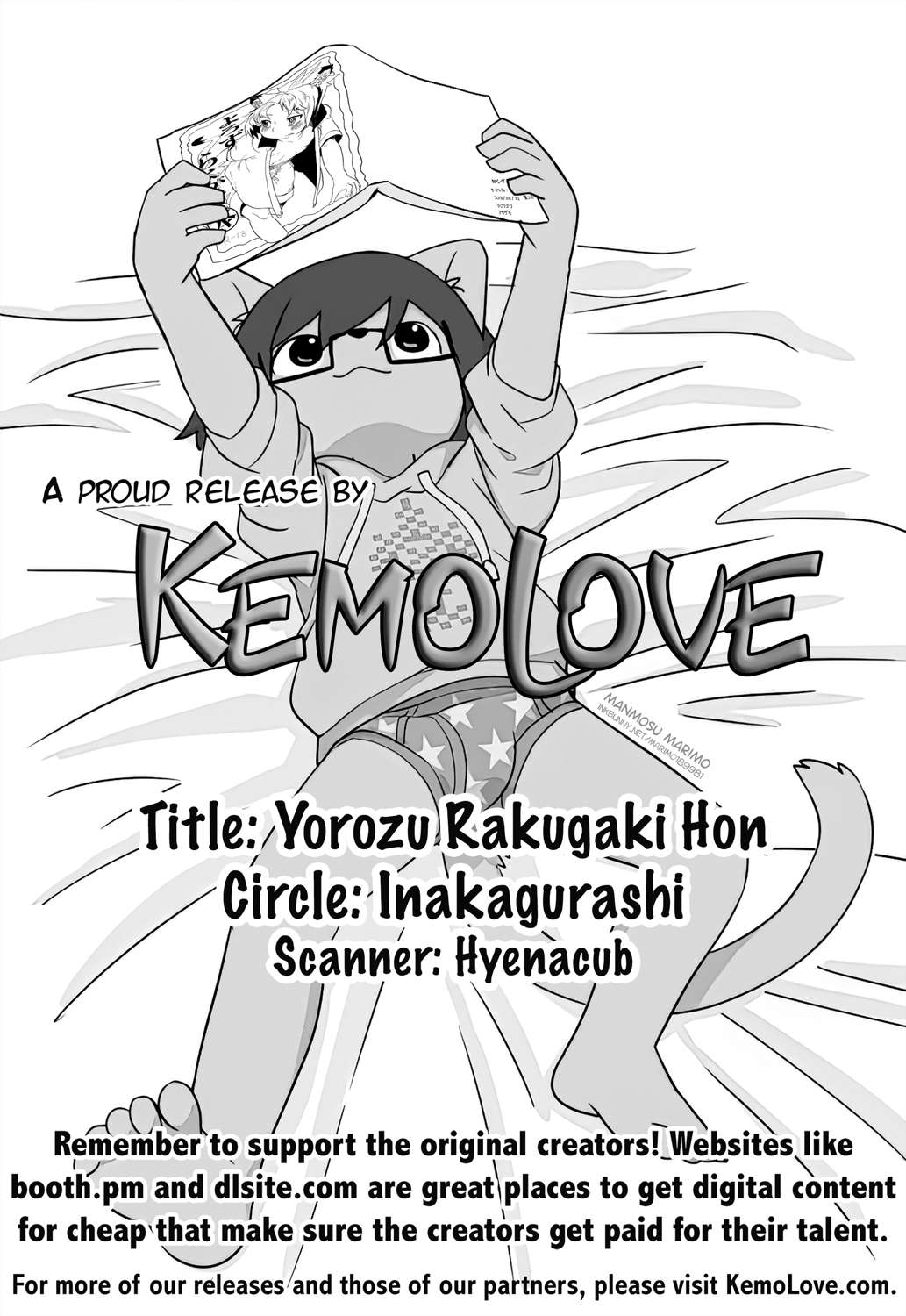 Yorozu Rakugaki Hon page 11 full