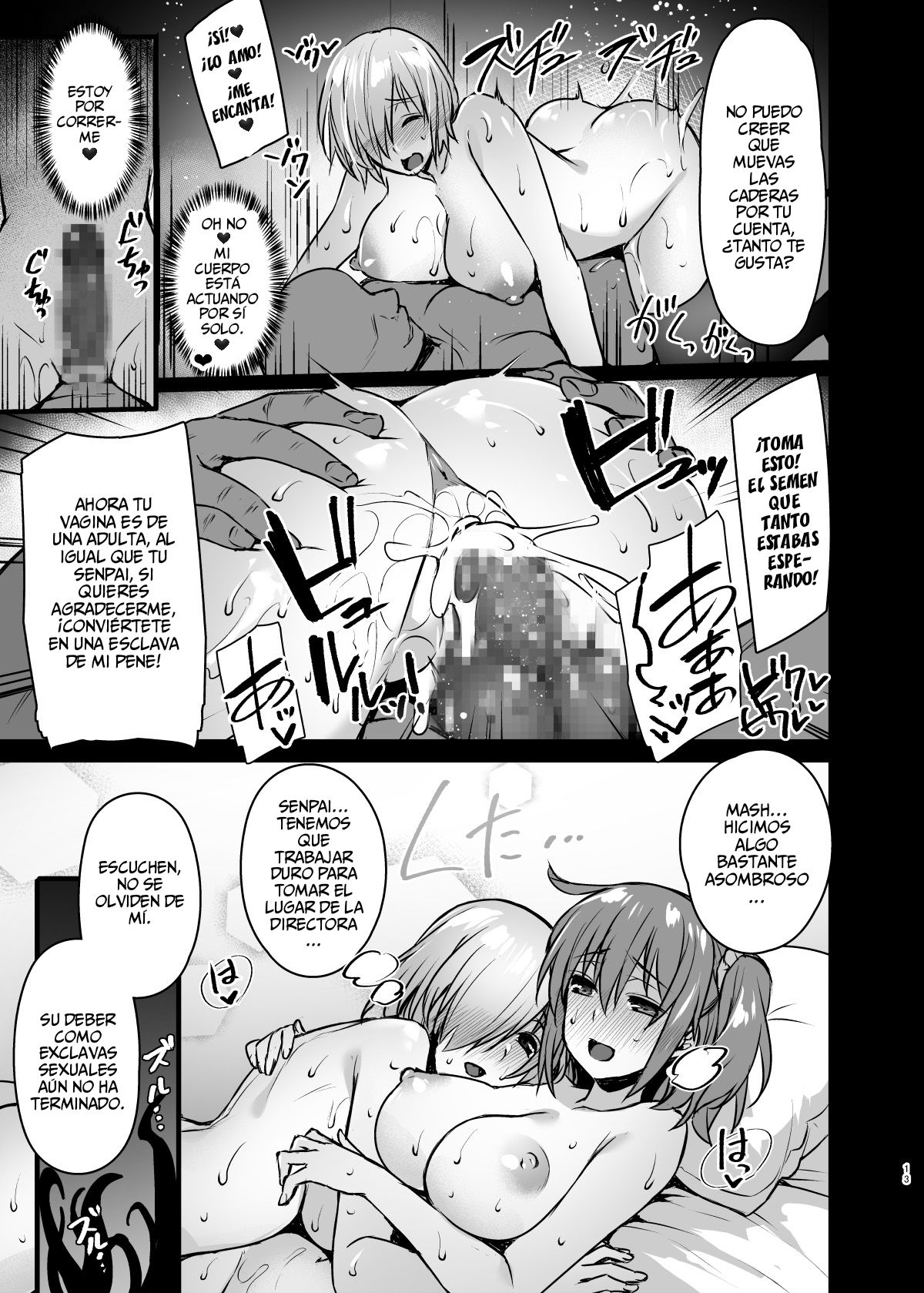 Saimin Kanryou Sex Slave Order page 12 full