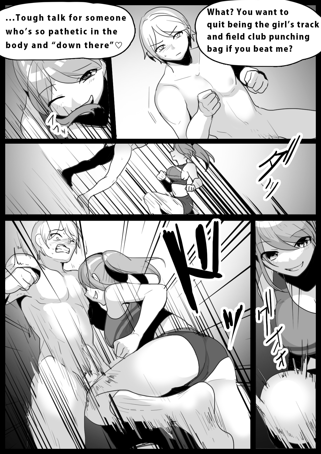 Girls Beat! vs Rie English page 2 full