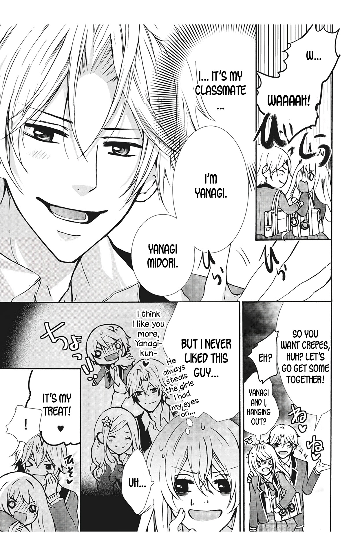 Nyota Ecchi. 1 ~Ore, Onna no Karada de Gikei to Koi Oshite Imasu~ Ch. 2 | After Turning Into a Girl, I Fell in Love With My Stepbrother Ch. 2 page 11 full