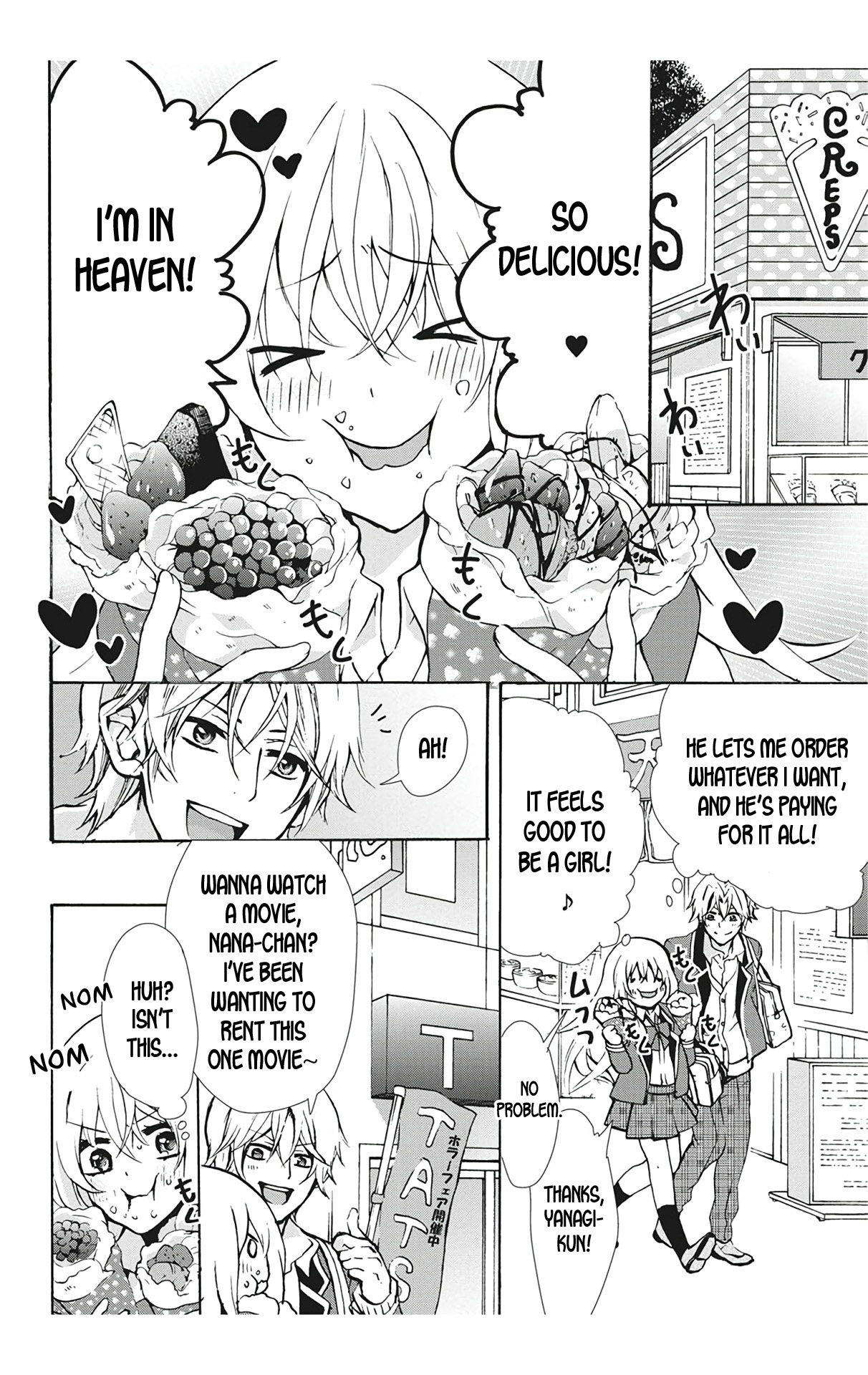 Nyota Ecchi. 1 ~Ore, Onna no Karada de Gikei to Koi Oshite Imasu~ Ch. 2 | After Turning Into a Girl, I Fell in Love With My Stepbrother Ch. 2 page 12 full