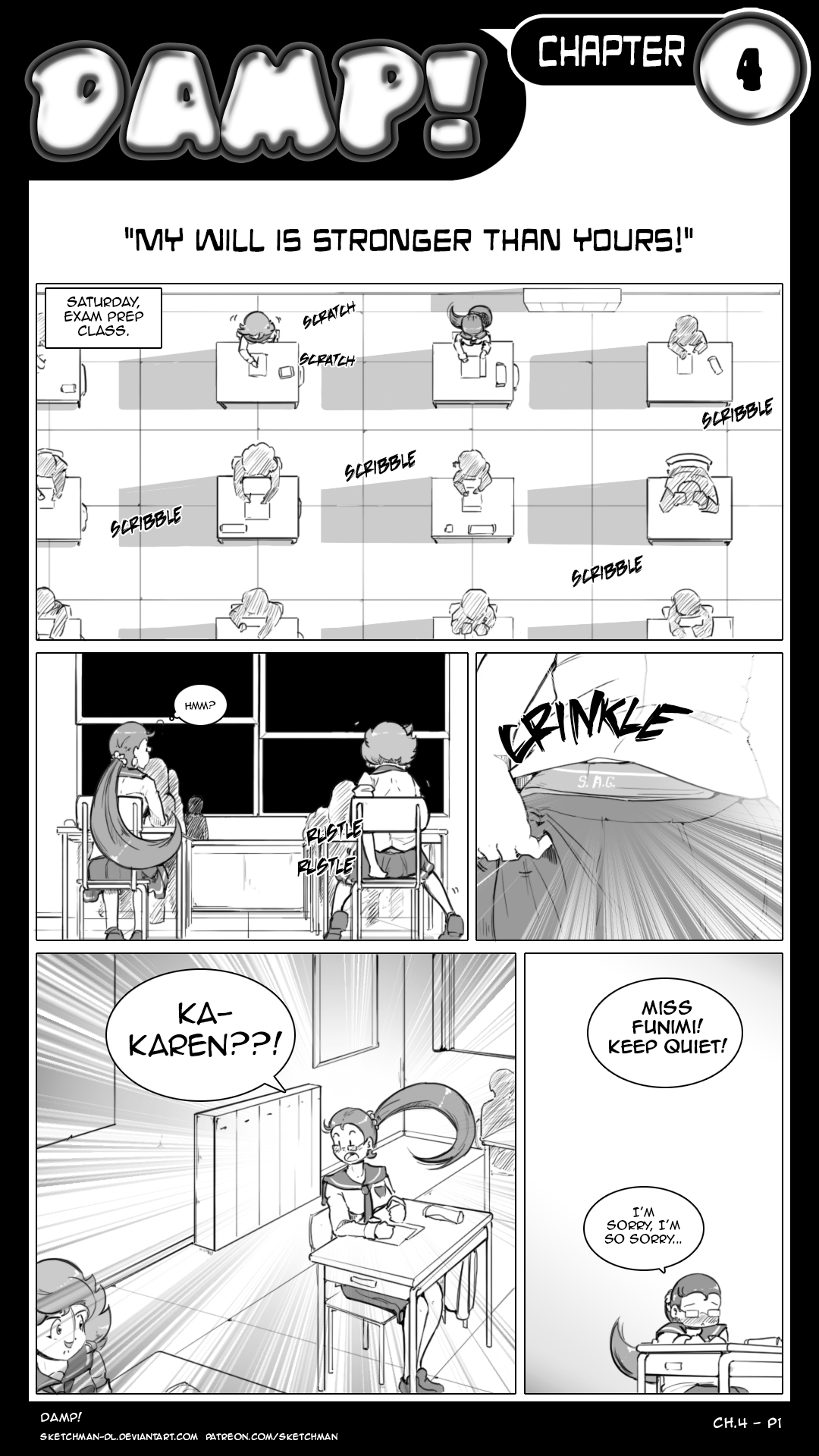 DAMP! chapter 4 page 1 full