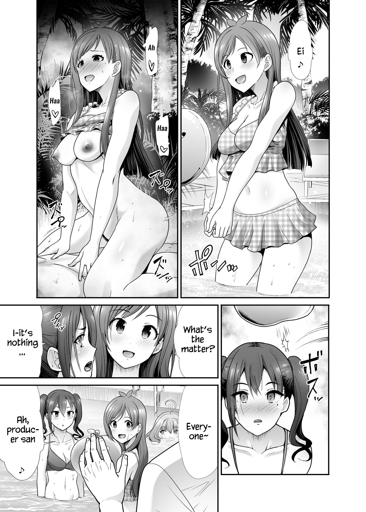 Daraku no Butoukai page 4 full