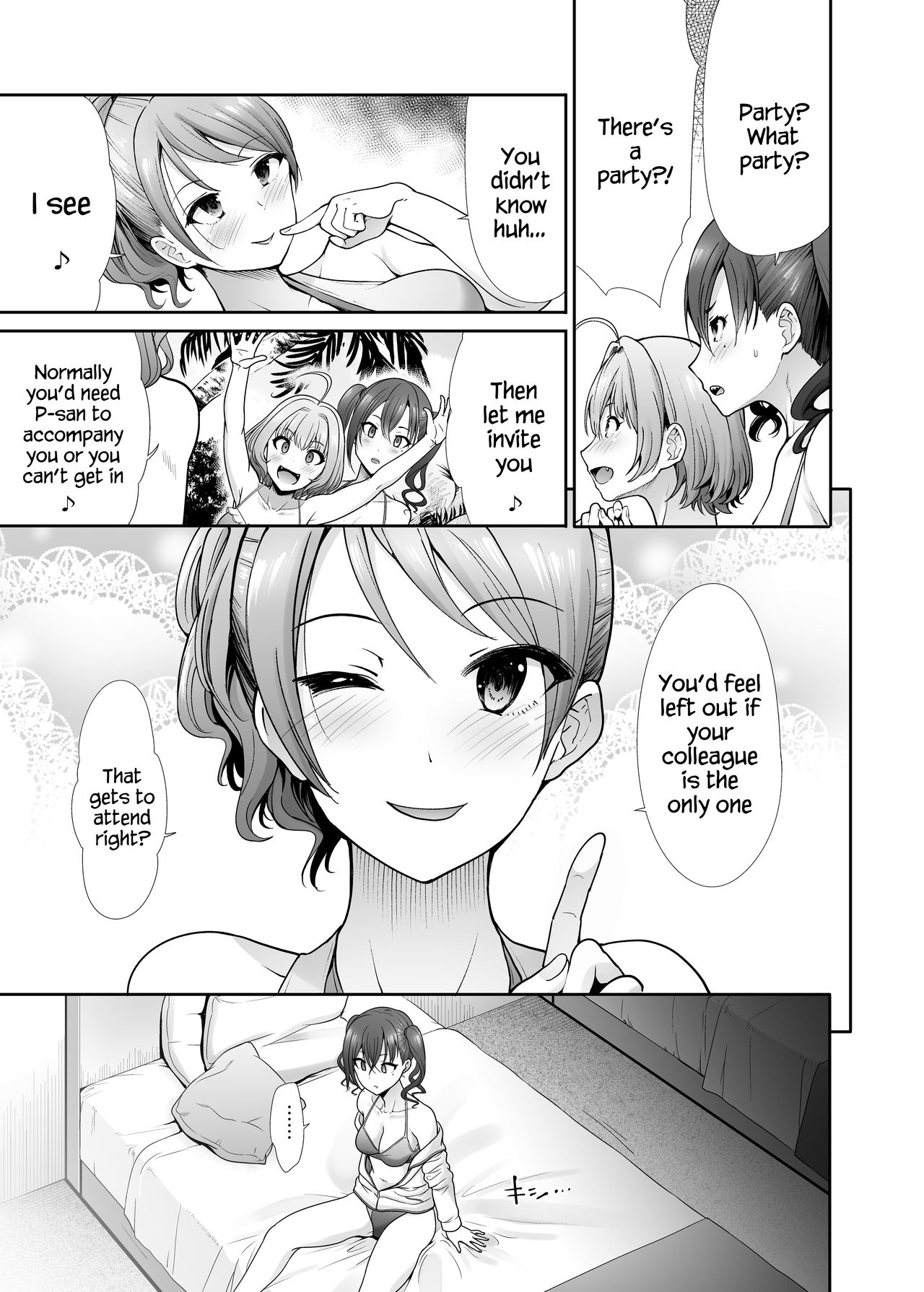 Daraku no Butoukai page 8 full