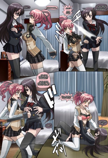 [Banagherlinks] Yandere catfight: Kotohana vs Haruka cover