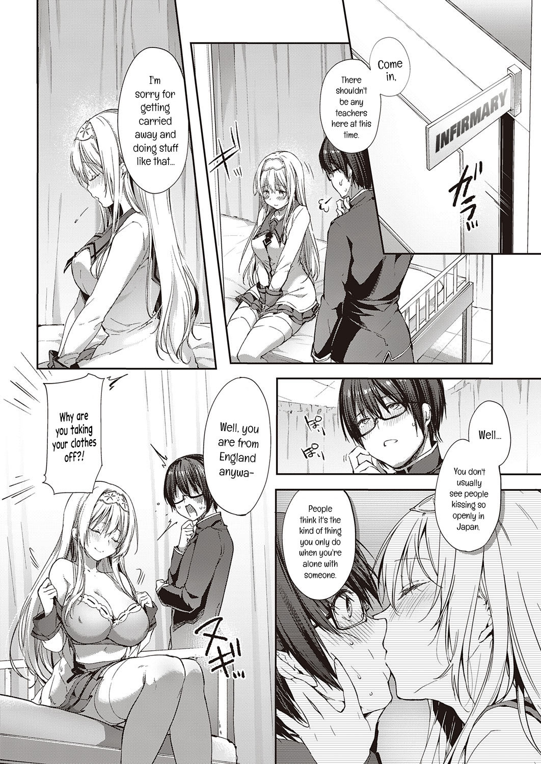 L'etran Veil page 8 full