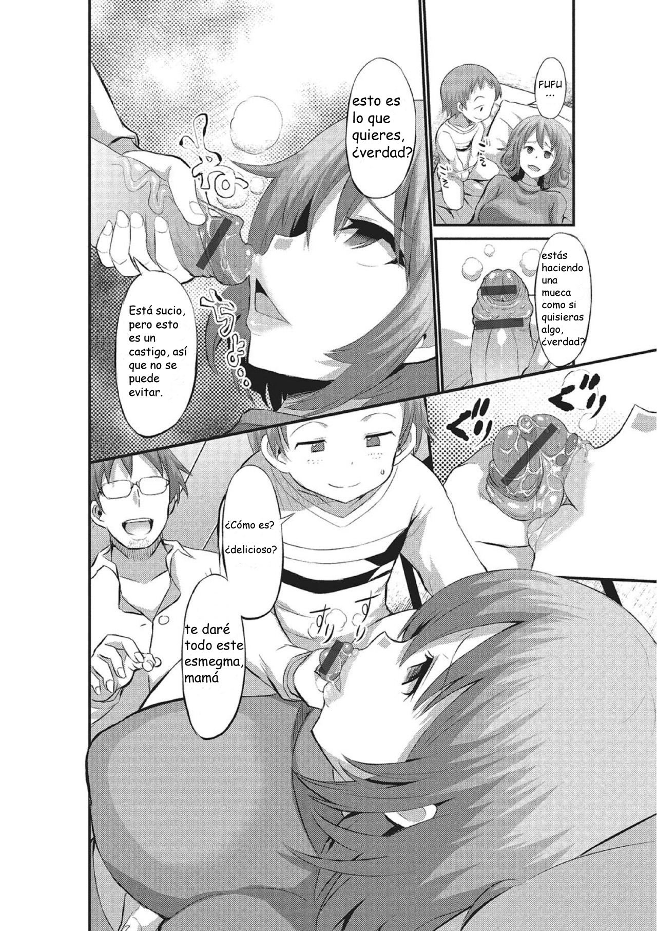 Mama Switch page 4 full