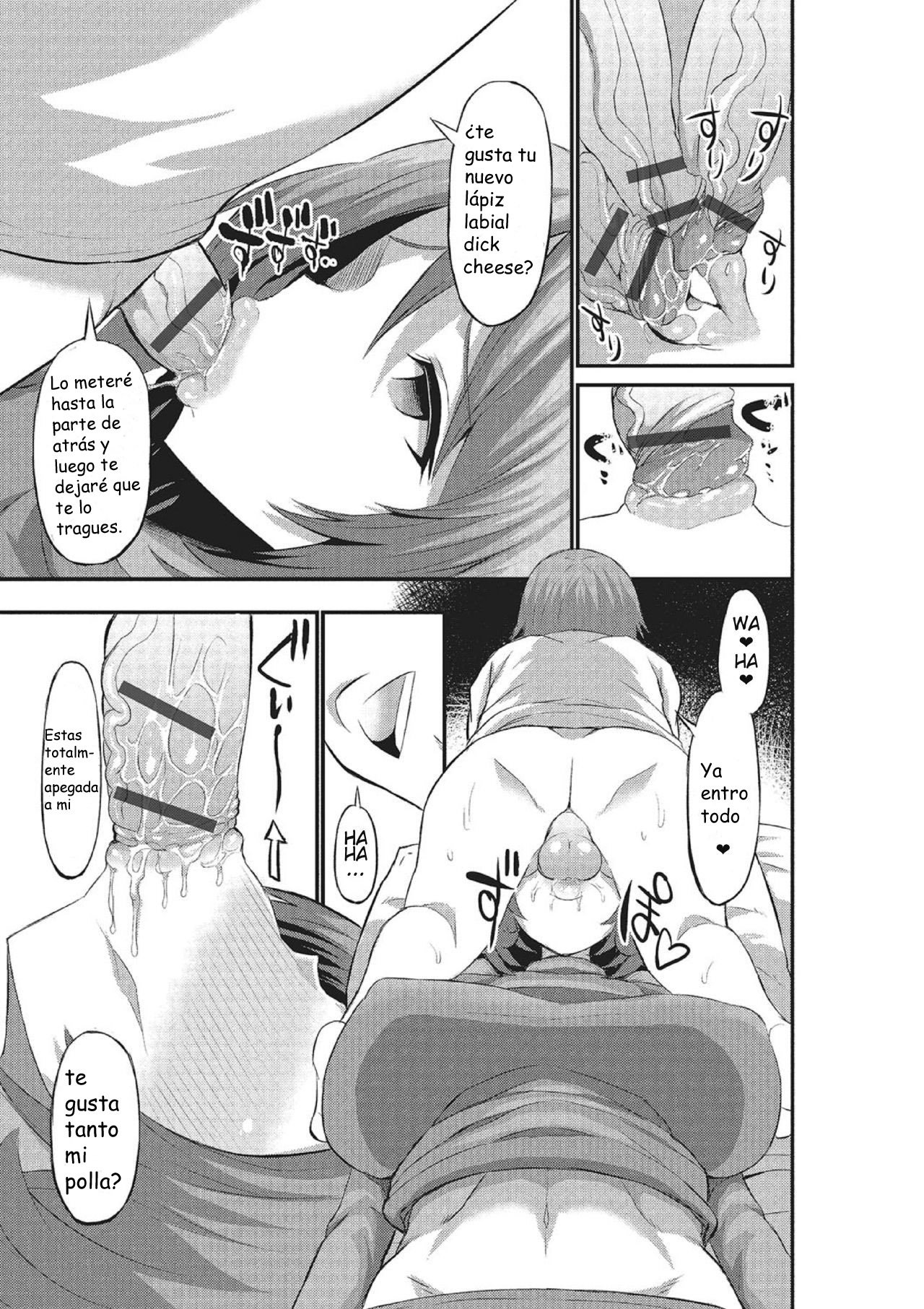 Mama Switch page 5 full