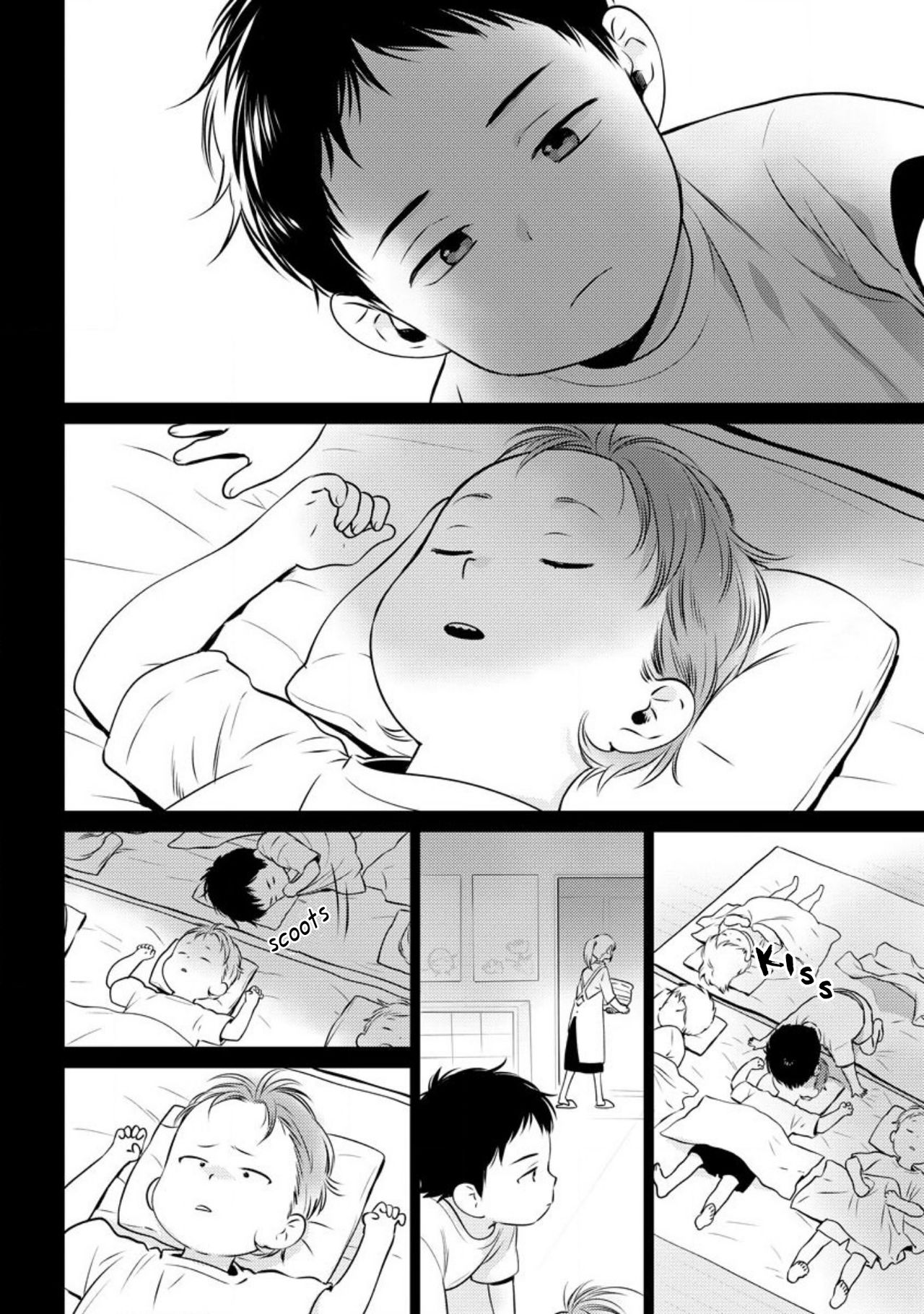 Nakasete Yaru yo Yankee-kun | I'll Make You Cry Ch. 1-5 + Extras page 11 full