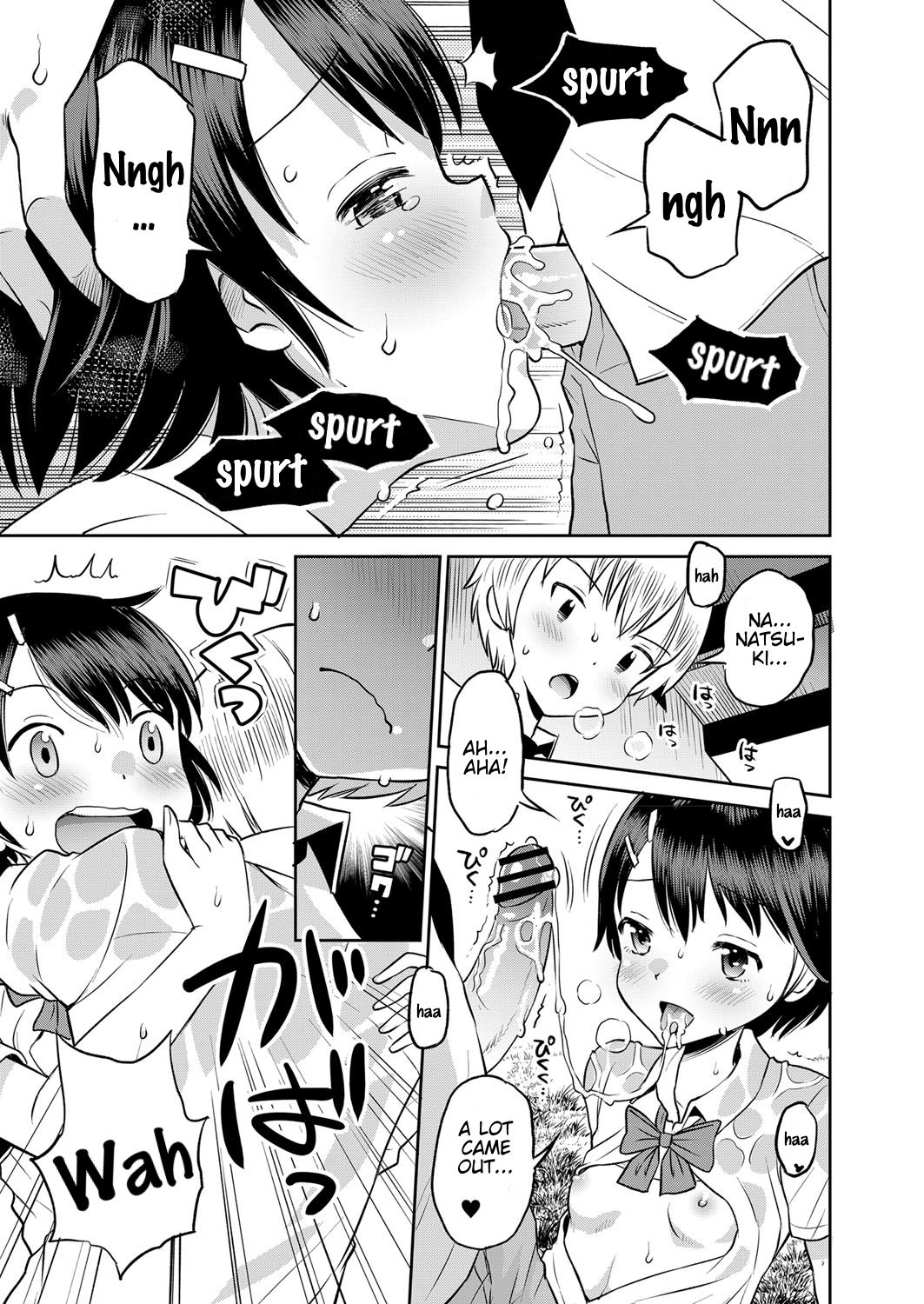 Amefuru Kouka Shita de | Under The Overpass In The Rain page 12 full