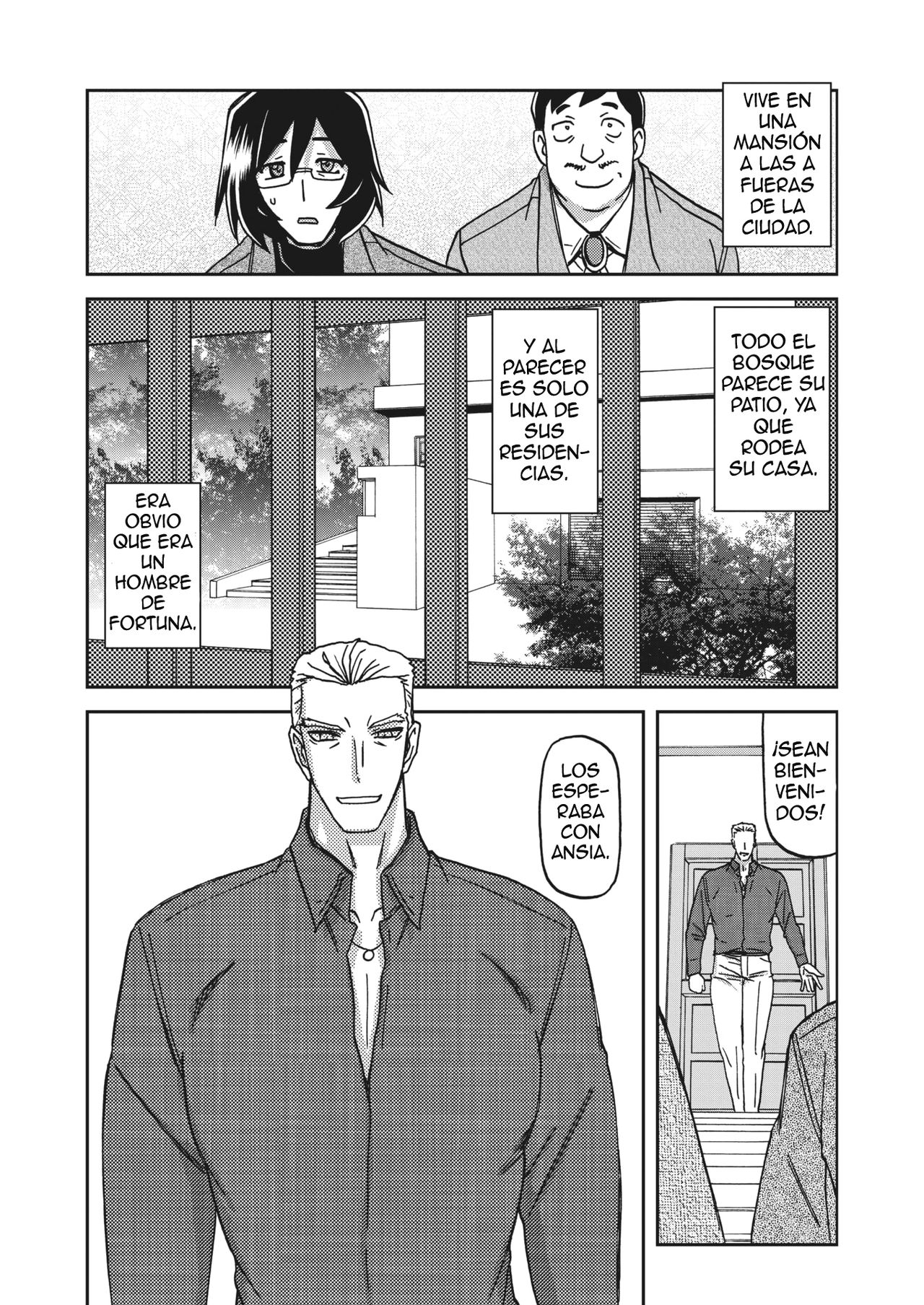 Mizukagami no Magnolia | La Magnolia en el Espejo del Agua Ch. 1 page 8 full