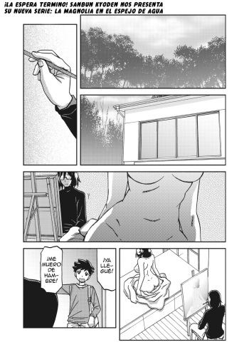 [Sanbun Kyoden] Mizukagami no Magnolia | La Magnolia en el Espejo del Agua Ch. 1 (COMIC HOTMiLK Koime Vol. 23) [Spanish] [Digital] cover