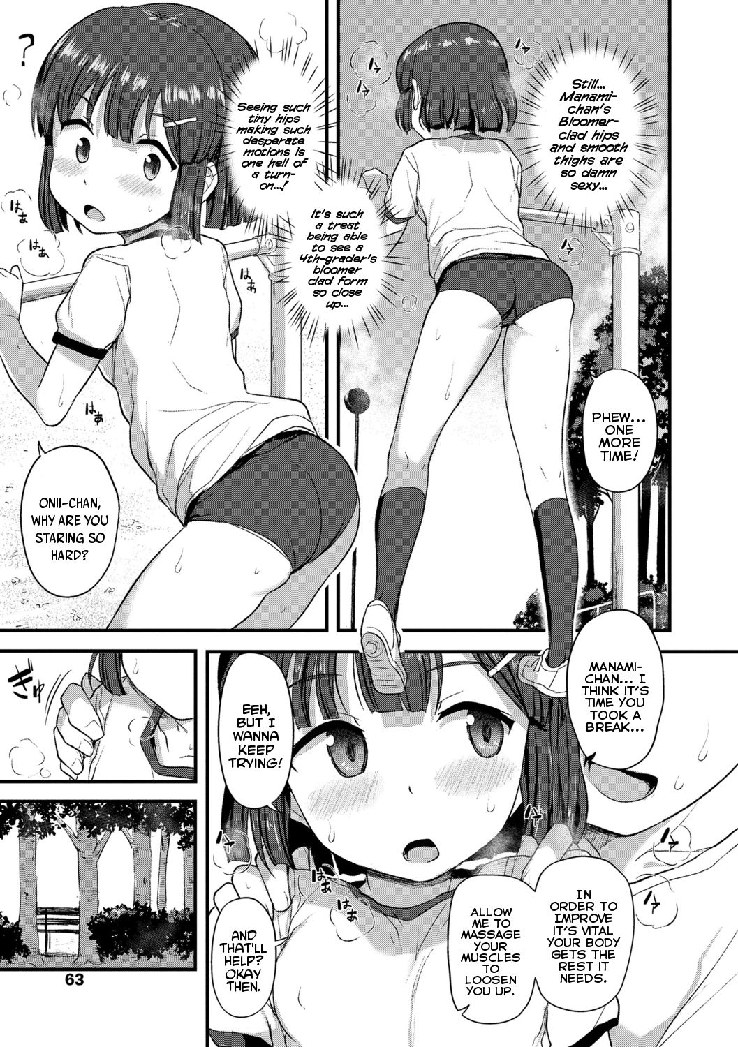 Manami-chan no Sakaagari | Manami-chan's Back-Hip-Circle Training page 3 full