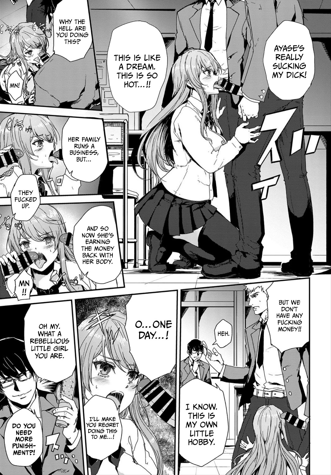 Takane no Hana - She is out of our league.   =CBS= page 5 full