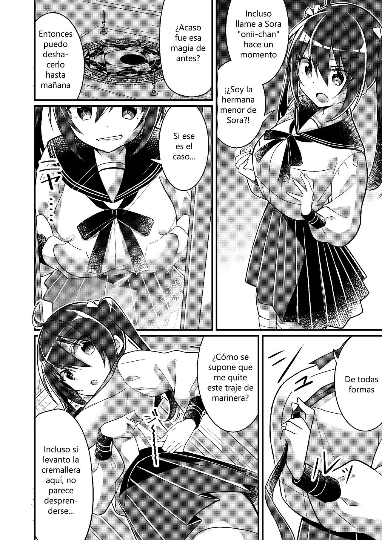 Imouto Role Change page 11 full