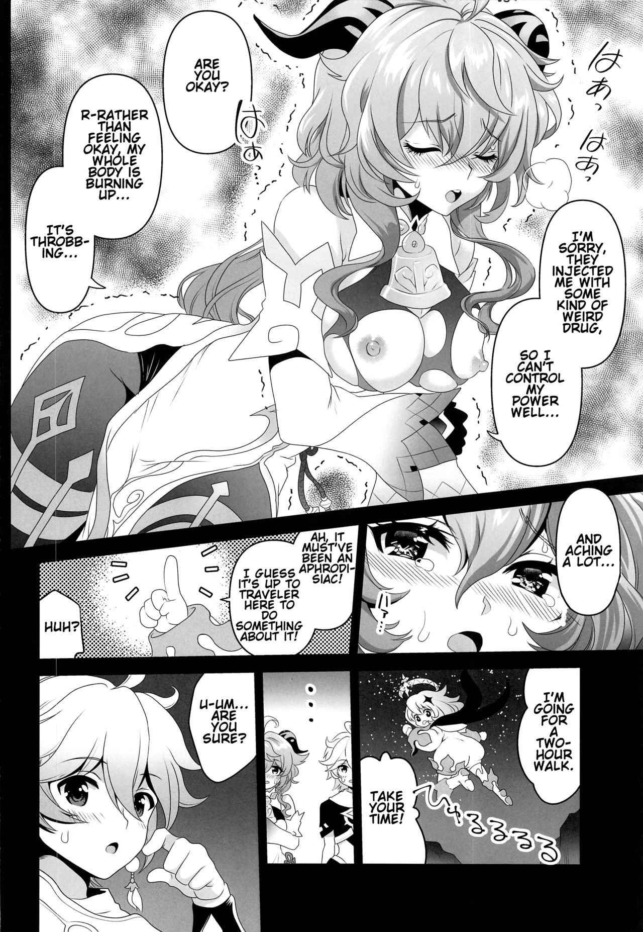Senjuu no Yurameki | The shimmer of the sacred beast page 7 full