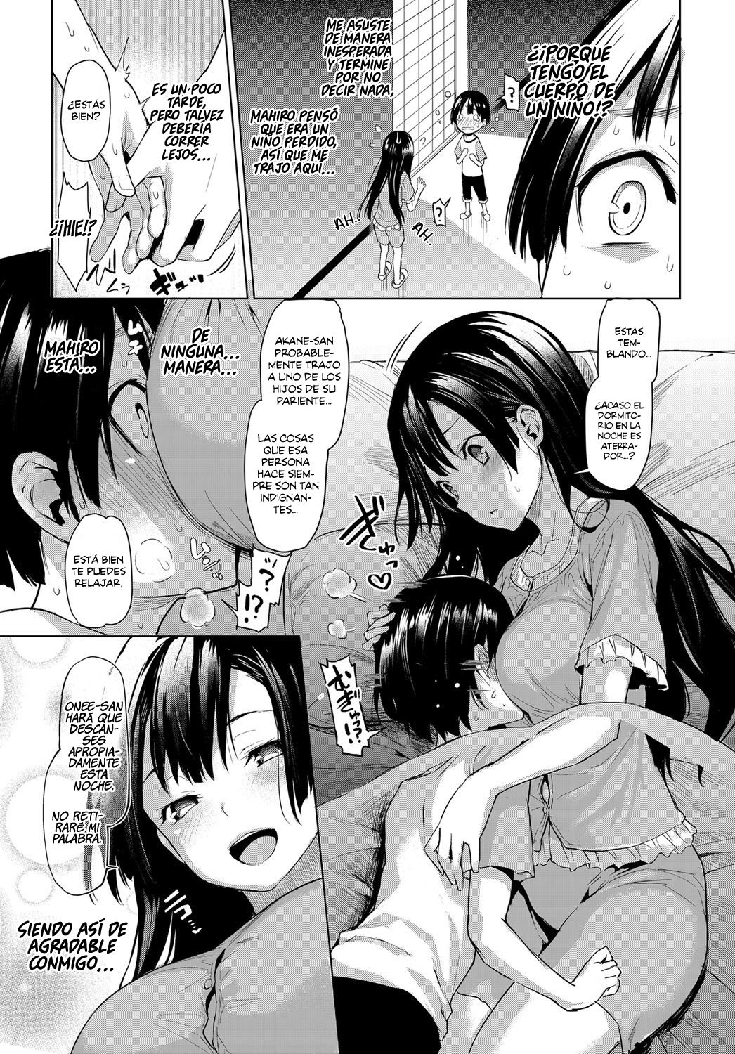 Ane Taiken Jogakuryou Ch. 1-11 page 11 full