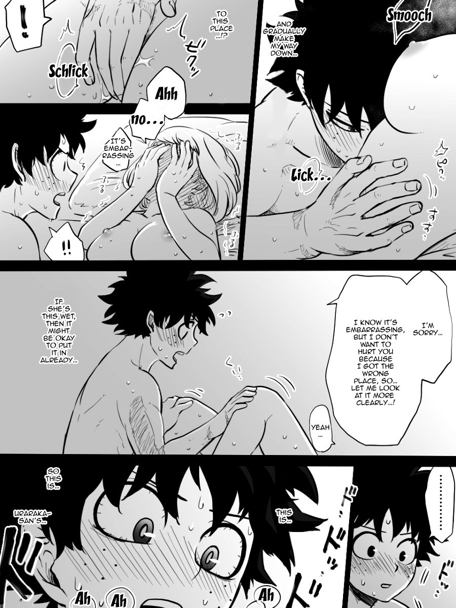 Nante Tsugou no Yoi Kosei nanda!! page 12 full