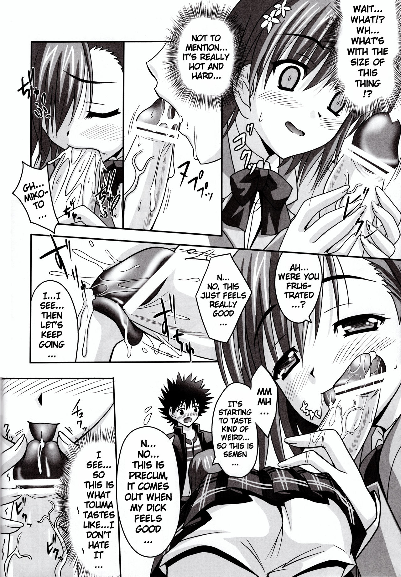 Anemone page 11 full