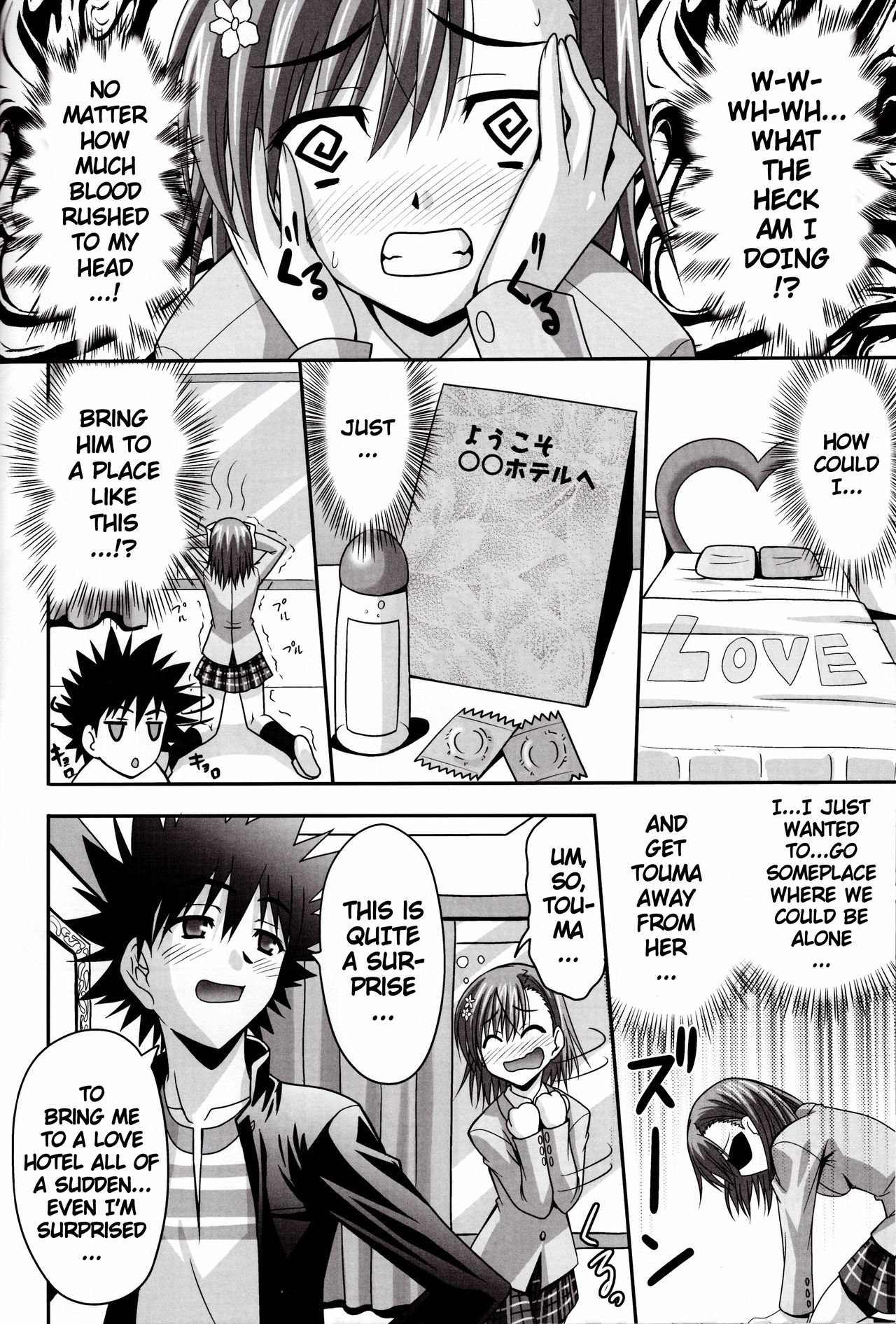 Anemone page 7 full
