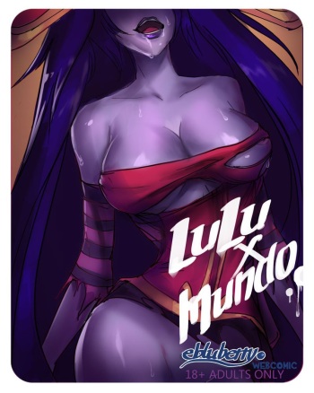 [ebluberry] Lulu x Mundo (League of Legends) [Spanish] cover