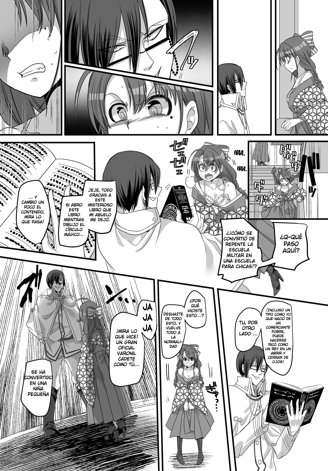 Taishou TS Otome Soushi page 12 full