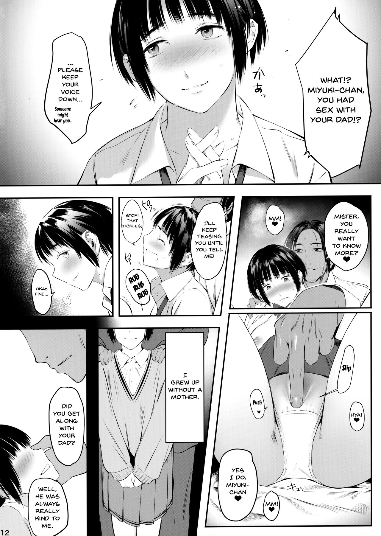Okozukai Kasegi no Amai Koe 2 | The Seductive Voice Of Money Made On The Side 2 page 10 full