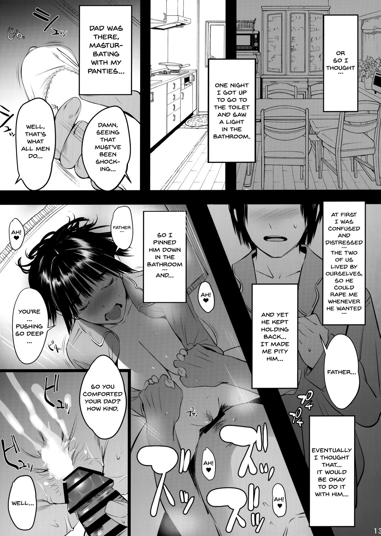 Okozukai Kasegi no Amai Koe 2 | The Seductive Voice Of Money Made On The Side 2 page 11 full