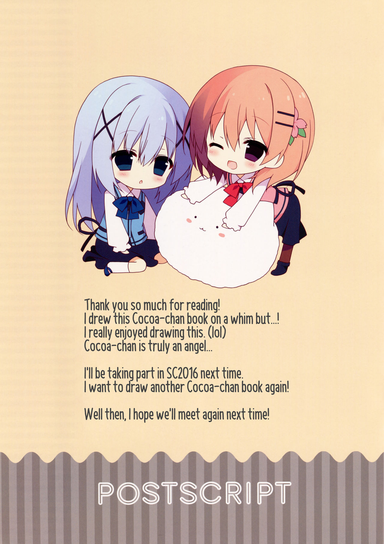 Kaitou Kokoa-chan page 12 full