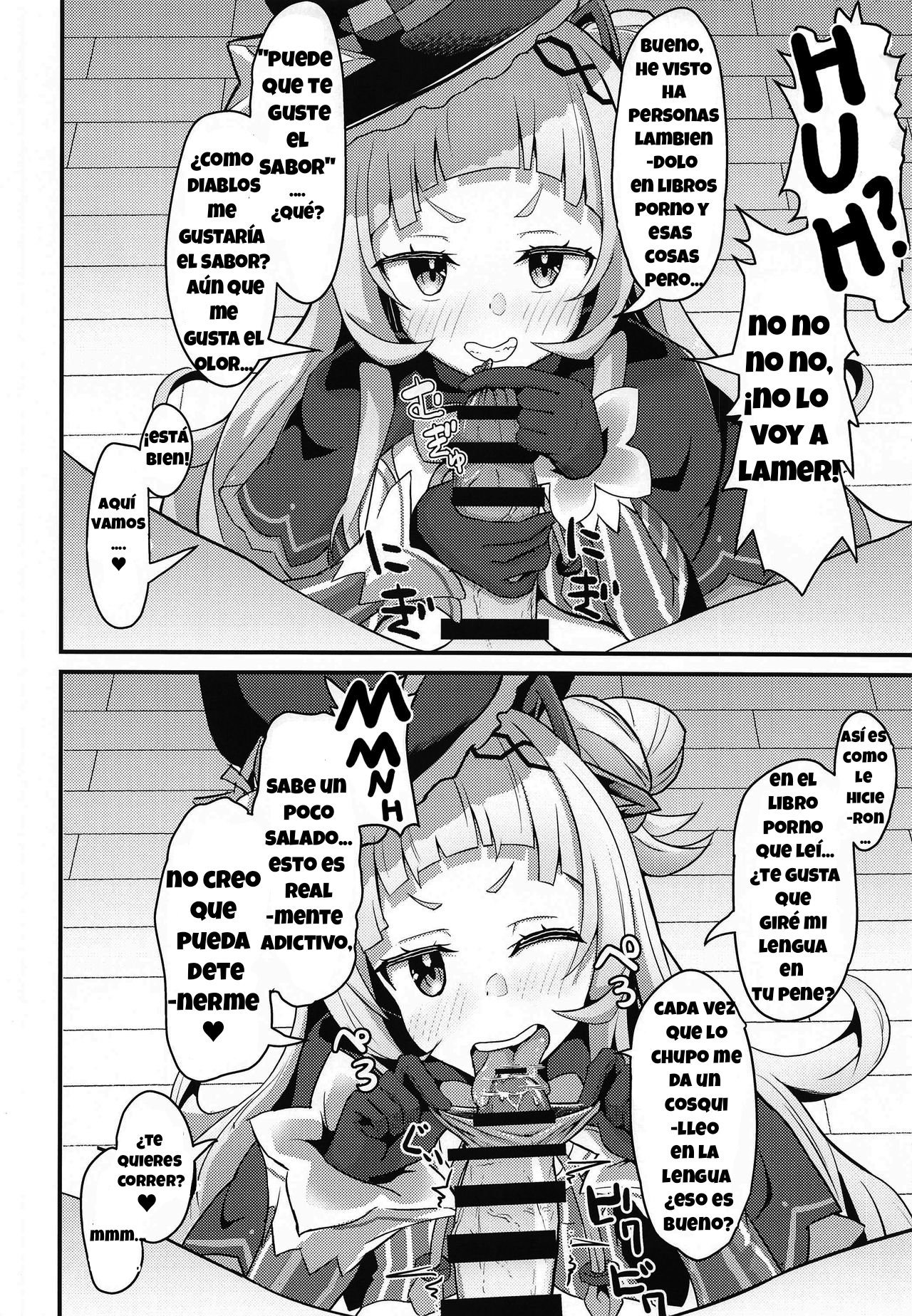 Onegaishimasu Ikkai dake de Ii no de Toriaezu Kaide Kudasai | Please! Just Once Is Fine, So Smell My Dick! page 11 full