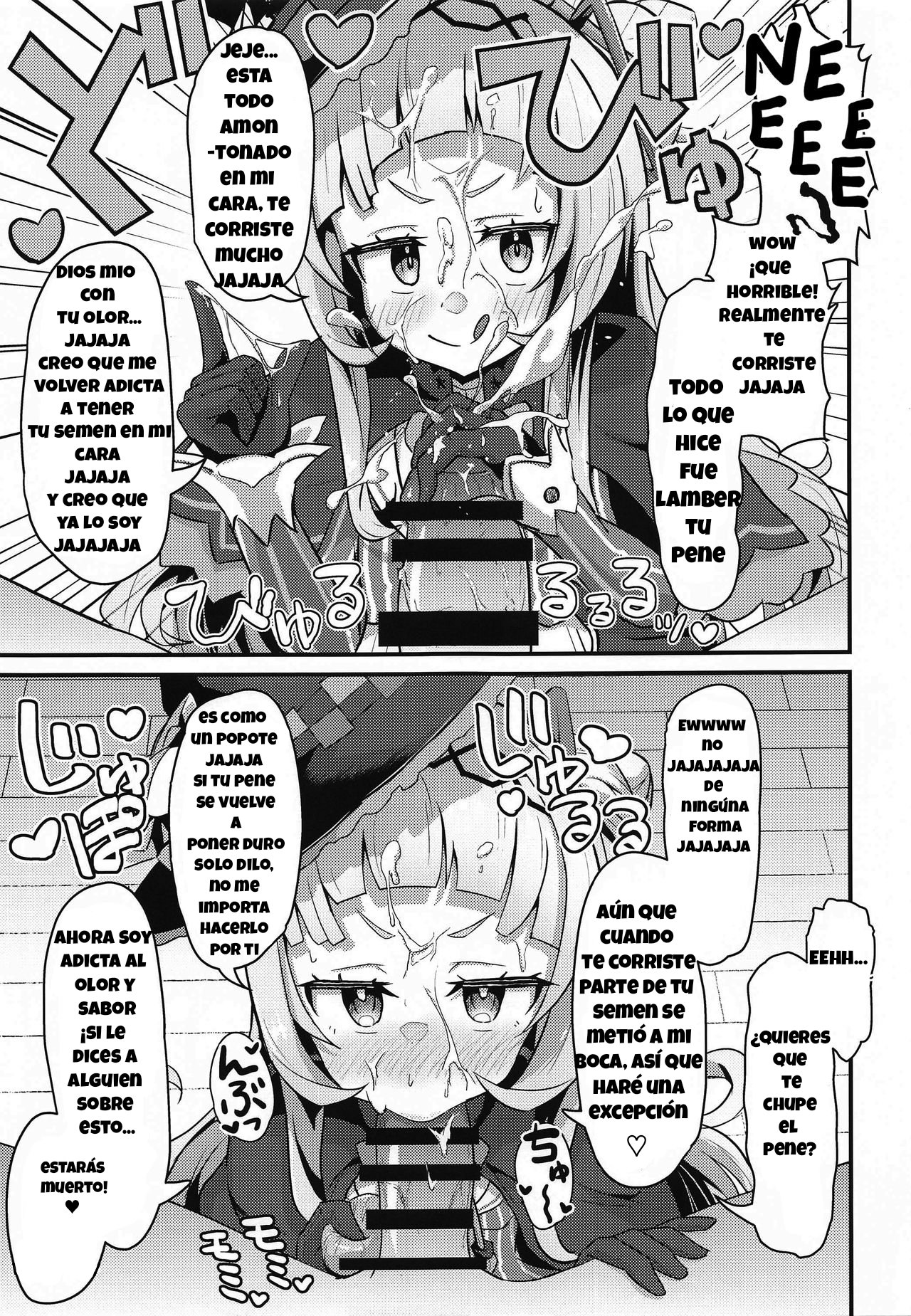Onegaishimasu Ikkai dake de Ii no de Toriaezu Kaide Kudasai | Please! Just Once Is Fine, So Smell My Dick! page 12 full