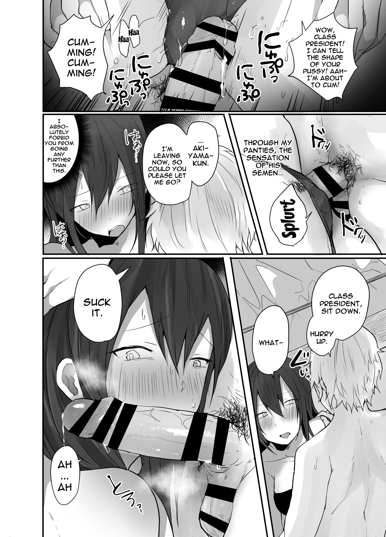 Iinchou wa Futsuu no Onnanoko ni Naritagatte iru | The Class President Wants To Be a Normal Woman page 11 full