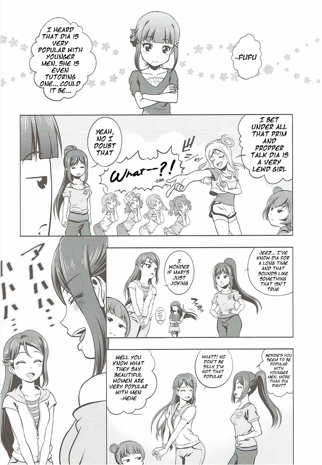 Watakushi no Kawaii Rough Diamond page 10 full