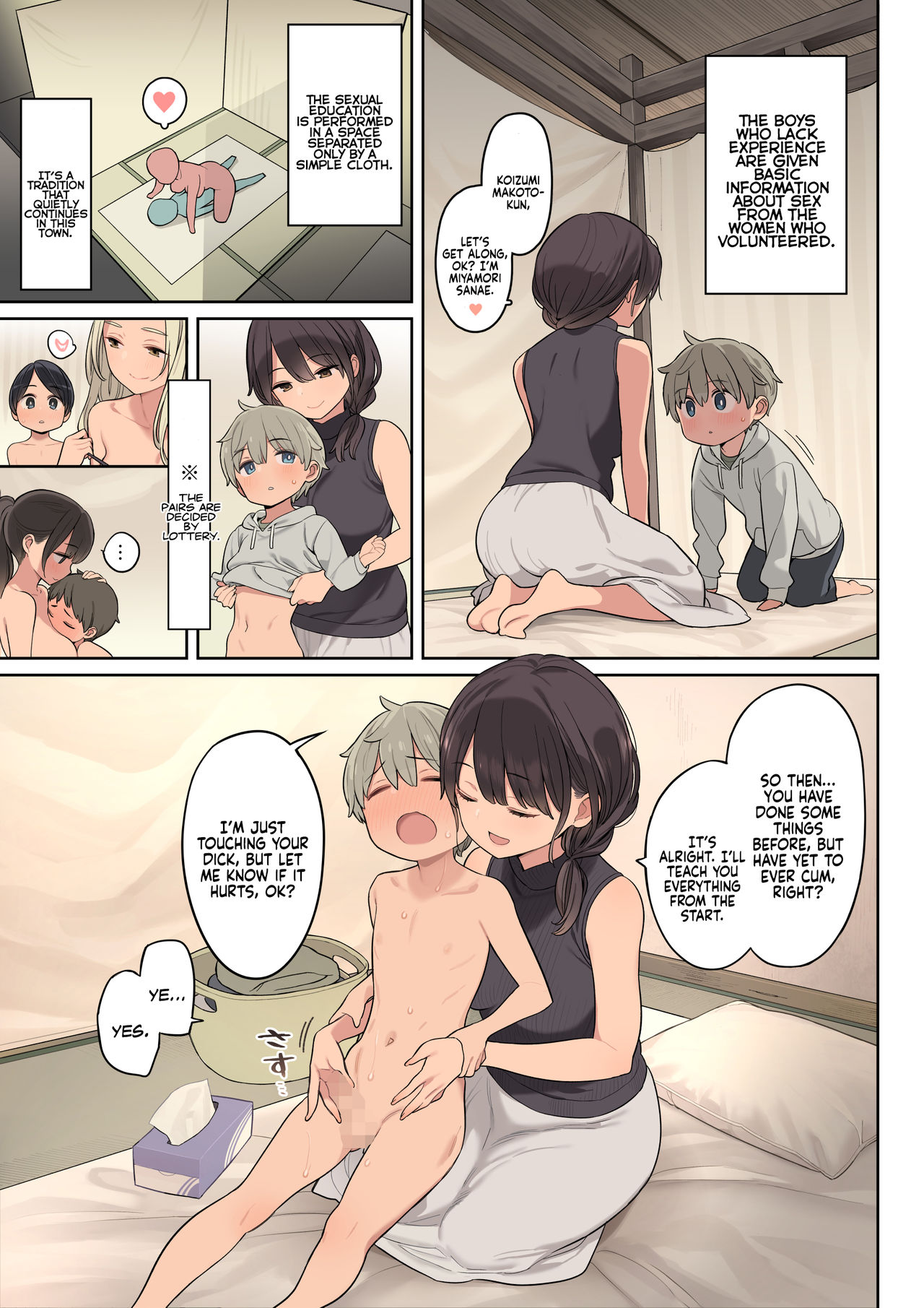 Toaru Gakkou no Fudeoroshi Jijou | The Circumstances Around a Certain School First Experience page 6 full