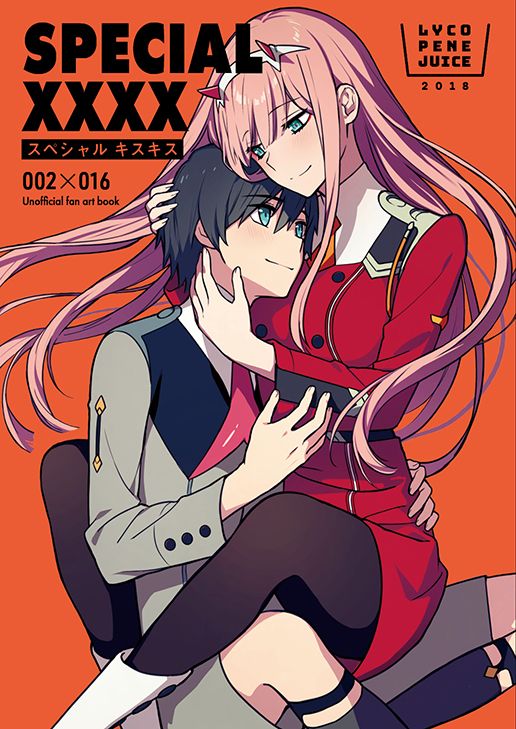 SPECIAL XXXX page 1 full