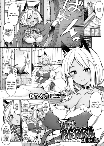 [Sirokuma] Akazukin no Yari○n Obaachan | Caperucita Roja y su Perra Abuelita (COMIC HOTMILK 2021-10) [Spanish] [Radaoka] [Digital] cover