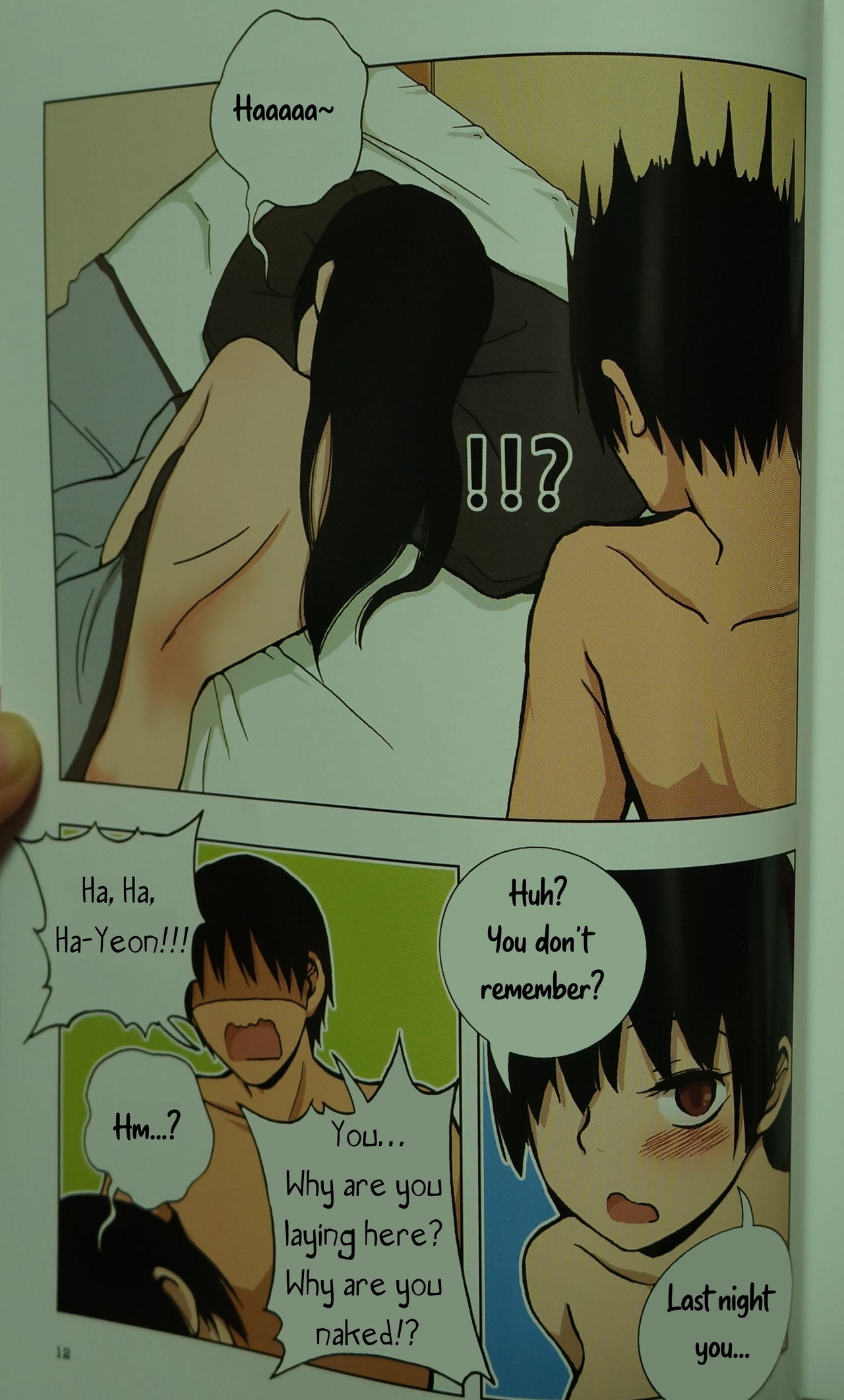 Looking For A Father After Story page 11 full