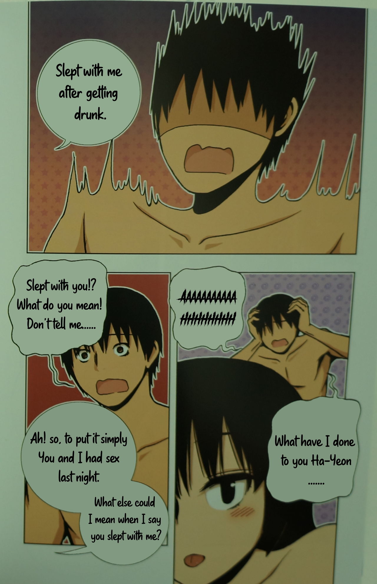 Looking For A Father After Story page 12 full