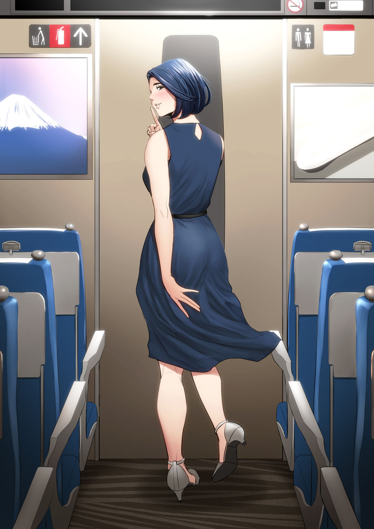 Shinkansen de Nani shiteru!? page 2 full