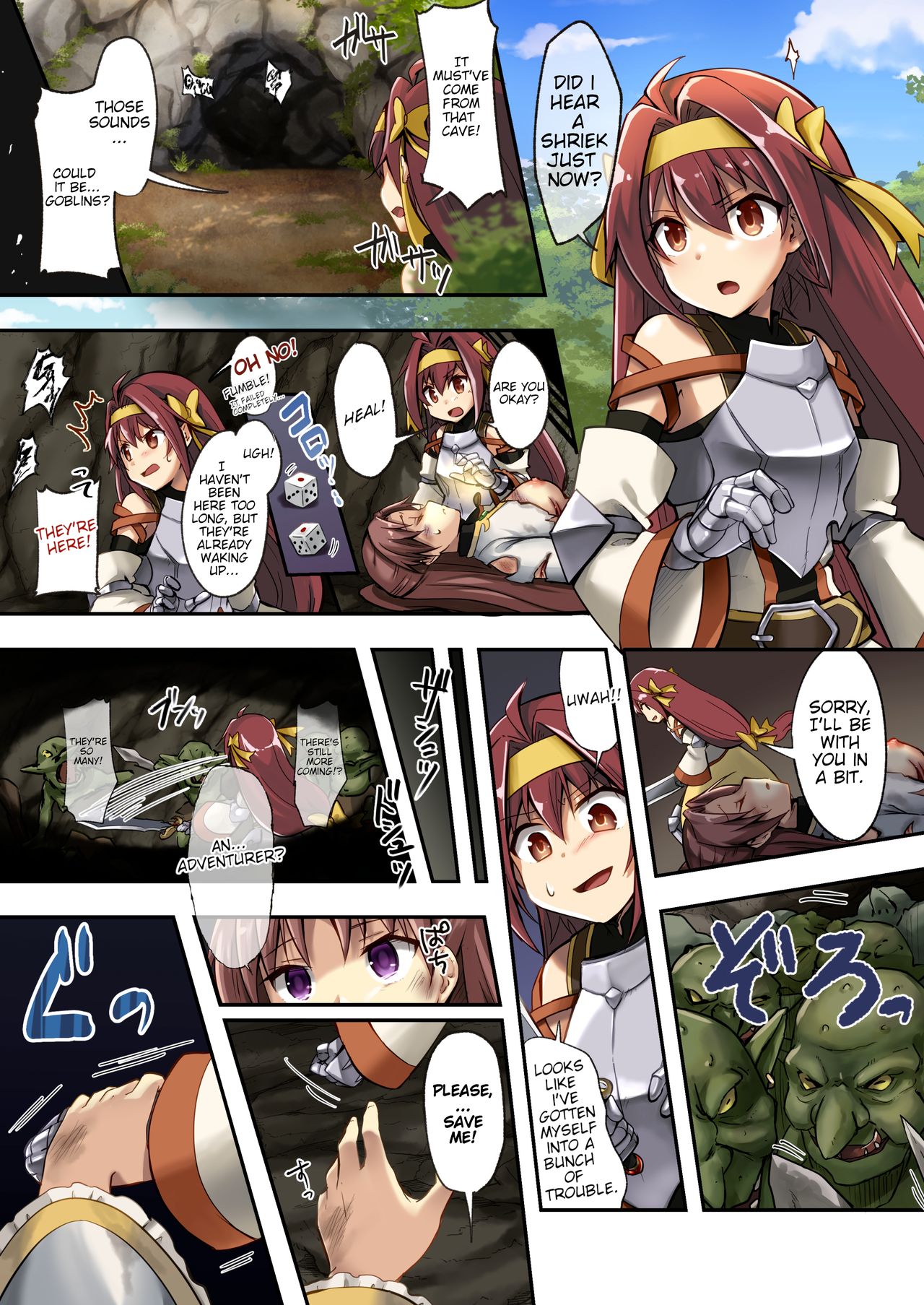 Fumble page 2 full