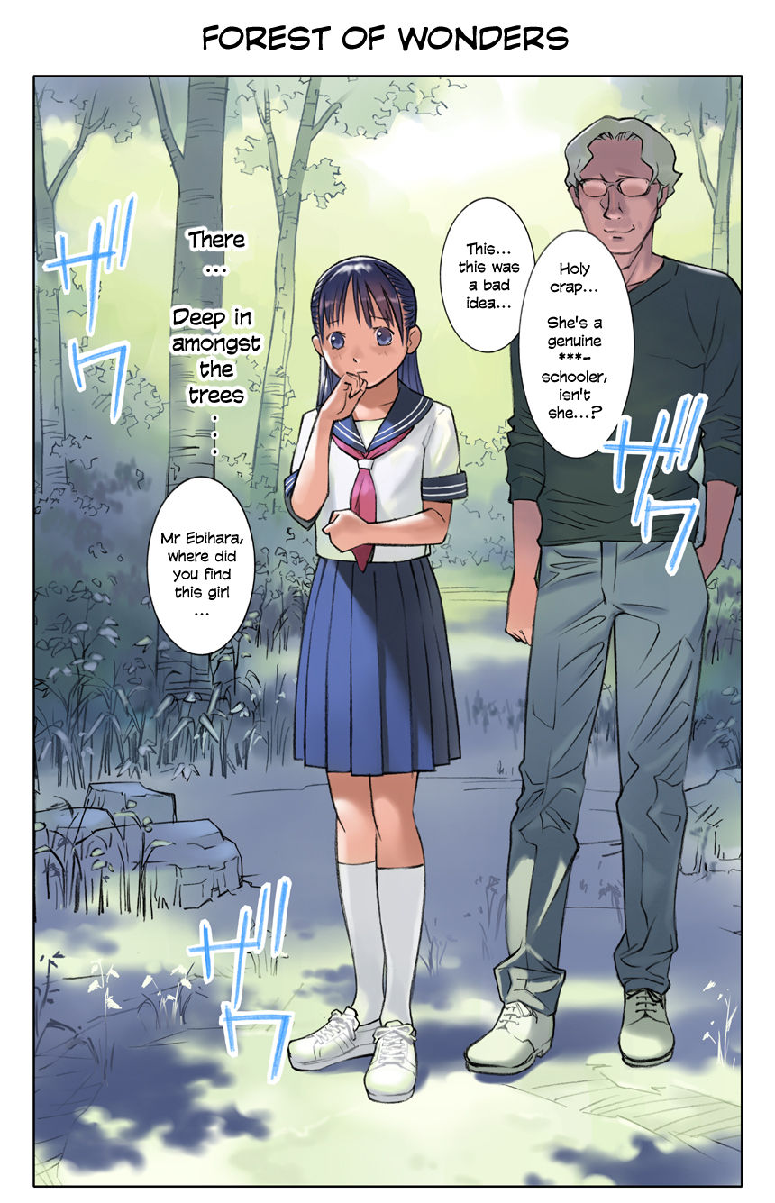 Mayoi no Mori | Forest of Wonders page 1 full