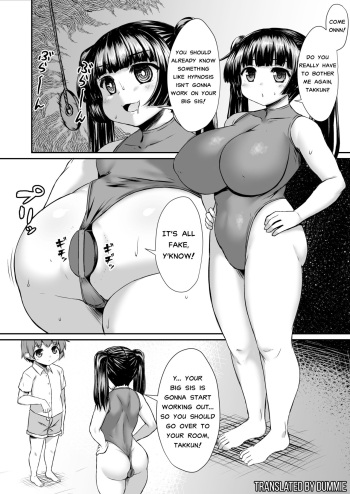 [Himadara] Sennou Saretenai Oneshota ppoi Manga [English] [Dummie] cover