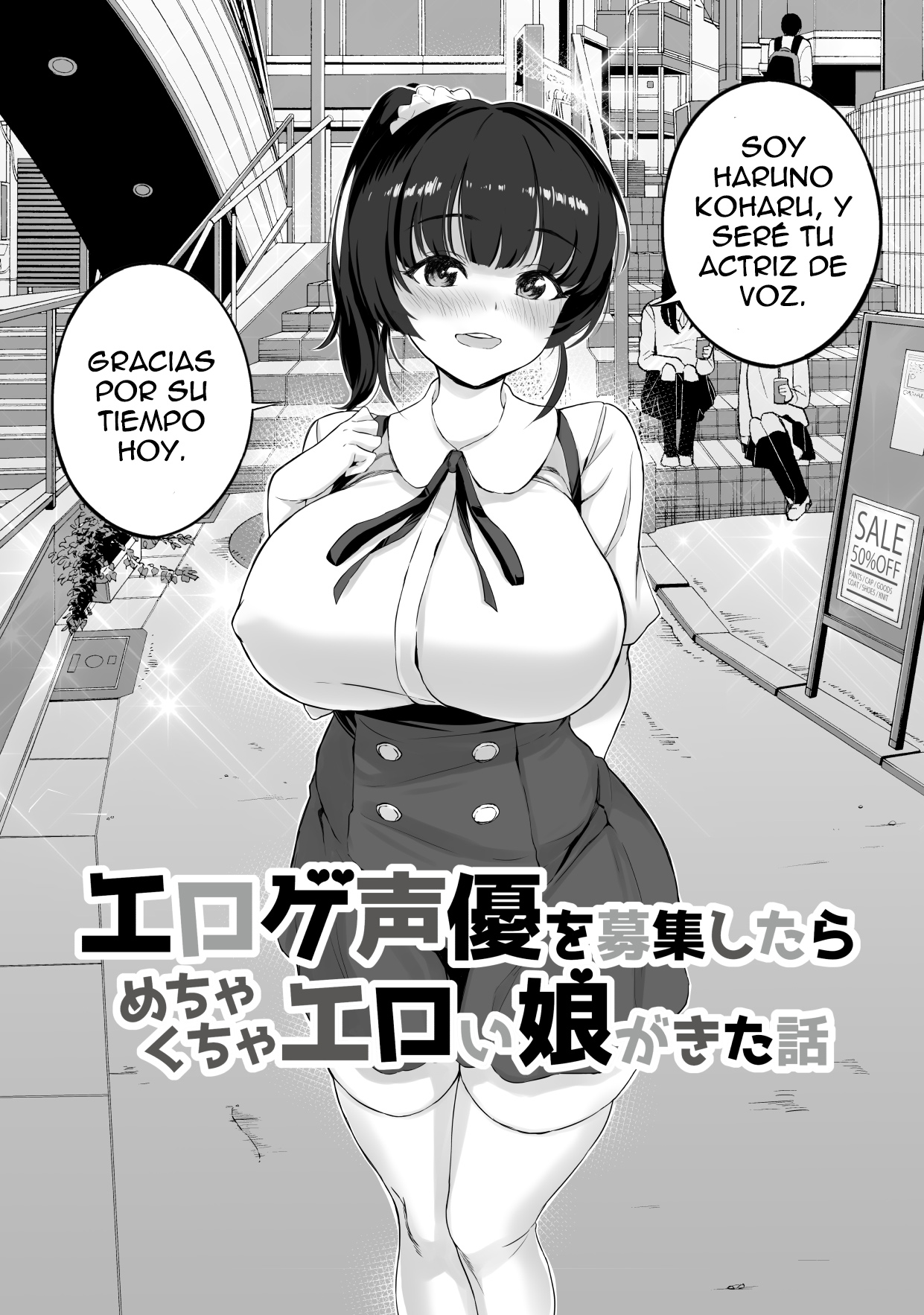 Eroge Seiyuu o Boshuu shitara Mechakucha Eroi Ko to Yareta Hanashi page 5 full