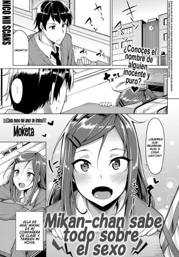 [Moketa] Mikan-chan wa H ni Kuwashii | Mikan-chan sabe todo sobre el sexo (COMIC Anthurium 2017-01) [Spanish] [NICONIISCANS] [Digital] cover