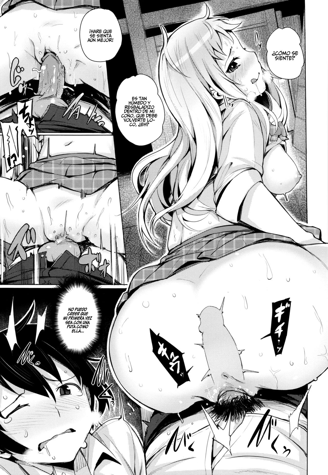 Go in Bitch page 12 full