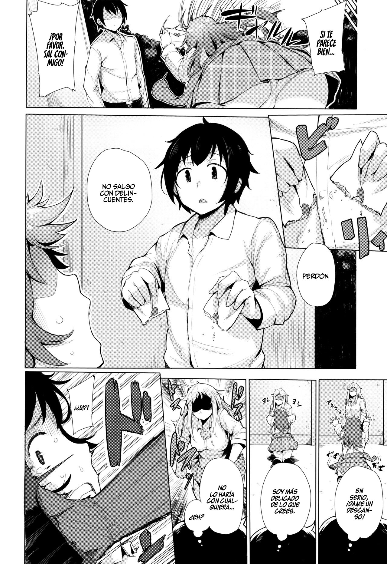Go in Bitch page 3 full