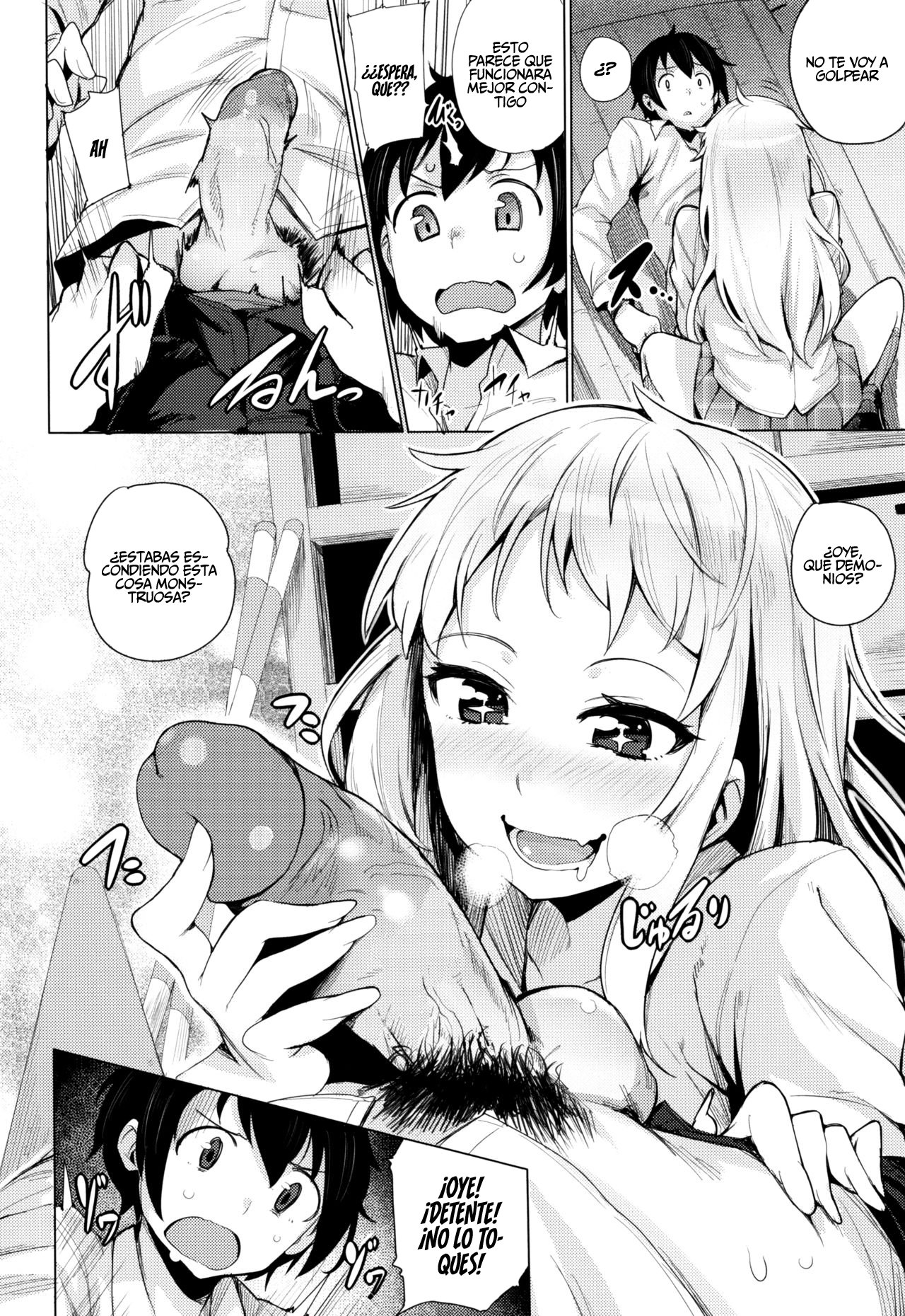 Go in Bitch page 7 full