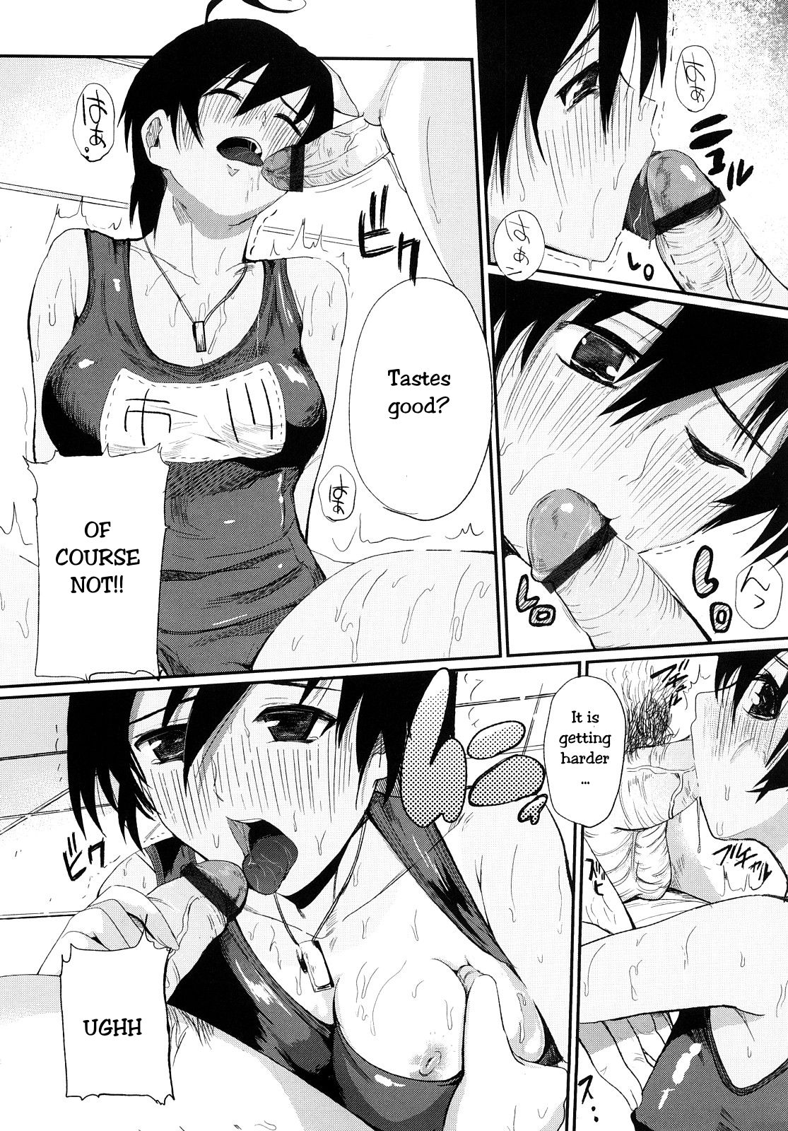 Otasuke Shimasu | I will help you page 11 full
